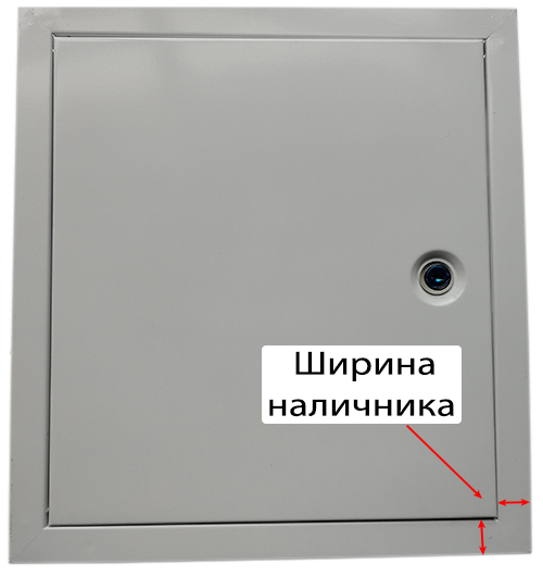 Бабушкина радость :-) с магнитом 360*140