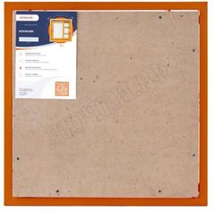 Ревизионные люки под плитку