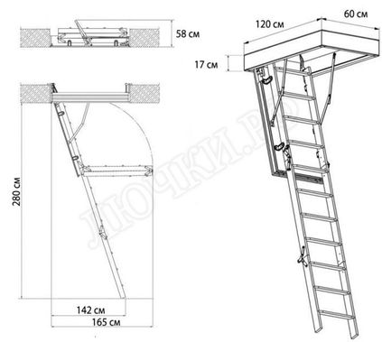 Чердачная лестница Oman Extra 600*1100*2800 Чердачная лестница Oman Extra 600*1100*2800