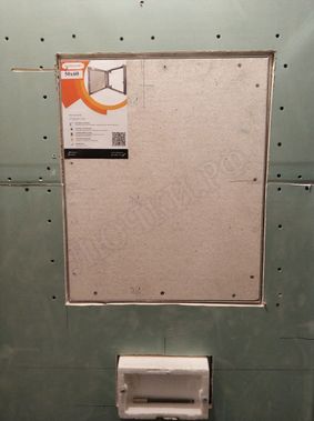 Люк под плитку Секрет 3.0 400*900, с антипровисом Люк под плитку Секрет 3.0 400*900, с антипровисом