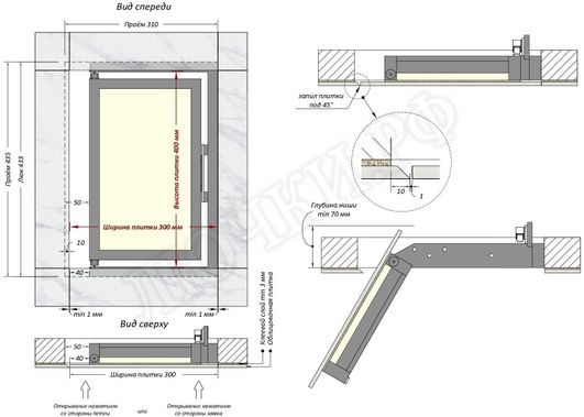 Люк под плитку Шагма для плитки 300*400 (требуемый размер проема 310*435, размер люка 260*433) Люк под плитку Шагма для плитки 300*400 (требуемый размер проема 310*435, размер люка 260*433)