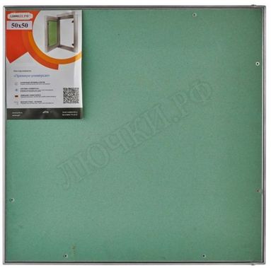 Люк под покраску Премиум-универсал для установки в потолок 530*960, 4 замка защелки, тросики Люк под покраску Премиум-универсал для установки в потолок 530*960, 4 замка защелки, тросики