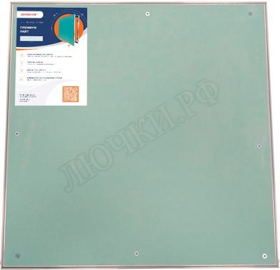 Люк под покраску Премиум Лайт для установки в потолок 2 створки Люк под покраску Премиум Лайт для установки в потолок 2 створки