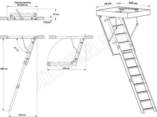 Чердачная лестница Oman Compact Termo 700*1000*2800 Чердачная лестница Oman Compact Termo 700*1000*2800