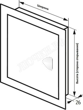 Люк сантехнический из нержавеющей стали с ручкой матовый 200*400 Люк сантехнический из нержавеющей стали с ручкой матовый 200*400