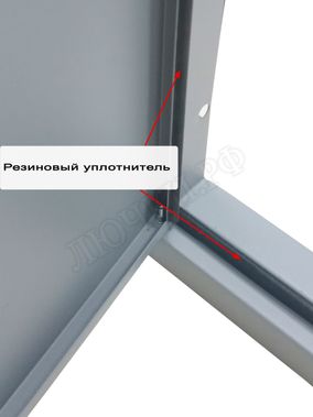 Люк сантехнический Элит усиленный 1 мм с замком 300*1600, RAL 9003 муар Люк сантехнический Элит усиленный 1 мм с замком 300*1600, RAL 9003 муар