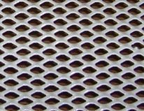 Решетка металлическая с перфорацией ПВС накладная 500*900 Решетка металлическая с перфорацией ПВС накладная 500*900